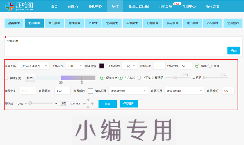图片 2 (1).png