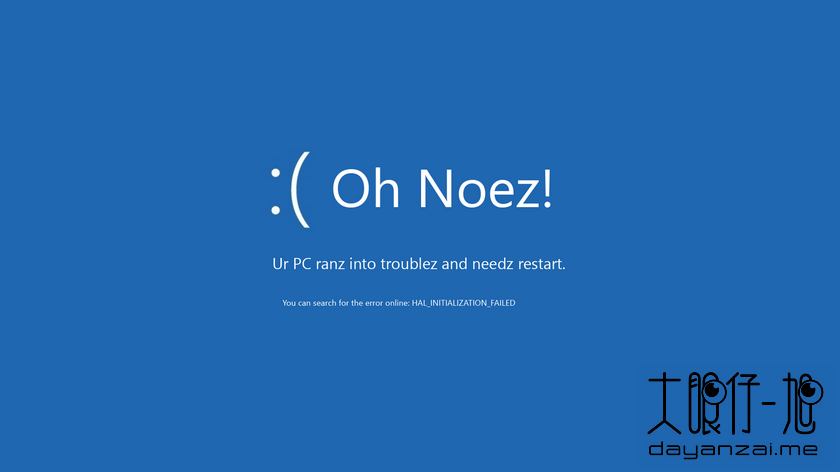 Windows 系统蓝屏代码大全及蓝屏代码解决方案