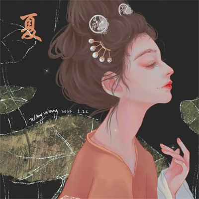仙气唯美的稀有古风动漫女头