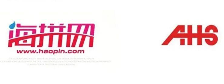 20个中文字体创意设计技法