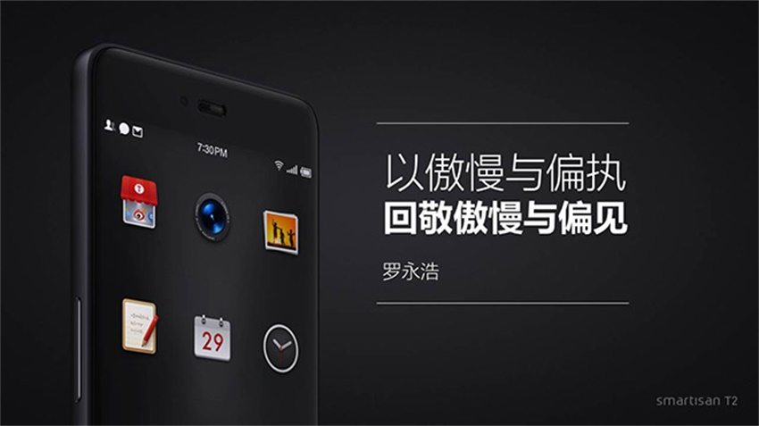 超全面的PPT 零基础自学指南！（附素材和神器）