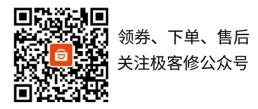 北京海淀、朝阳上门更换屏幕，苹果 Macbook 换屏 ，macbook电池更换，mac液晶屏更换