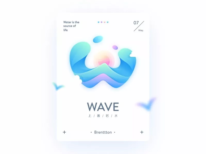 超全面！创意图形中的实用小套路进阶指南