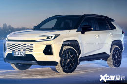 丰田新一代RAV4内饰提前泄露！下周三全球首发