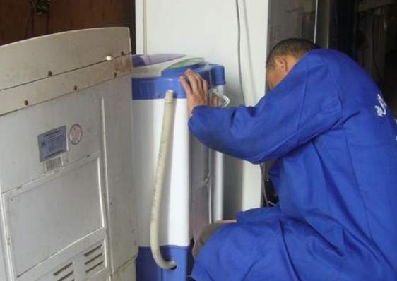 海尔洗衣机维修服务价目表2020最新