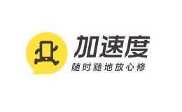 加速度