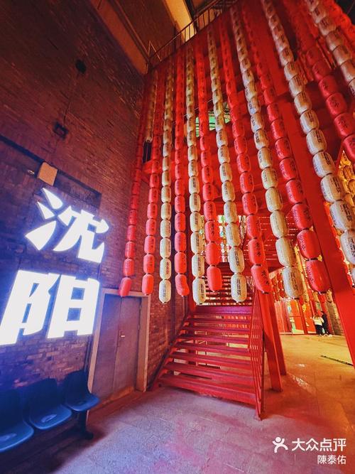 探秘凤城市,历史与现代交融的东北风情之旅  第2张