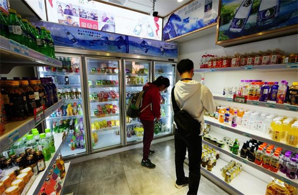 二十四小时便利店加盟